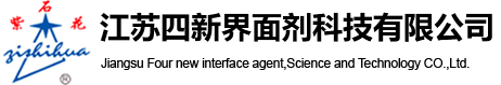 江蘇朗日機械科技有限公司